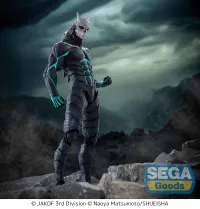 SEGA Luminasta "Kaiju No. 8" "Kaiju No. 8" - Kaiju No. 8 - photo 4