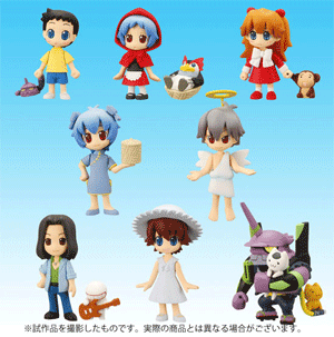 Prop Plus Petit - Eva Life Part 6