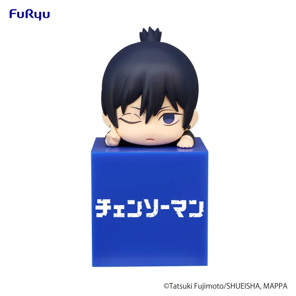 FuRyu Chainsaw Man　Hikkake Figure -Aki Hayakawa- - Chainsaw Man