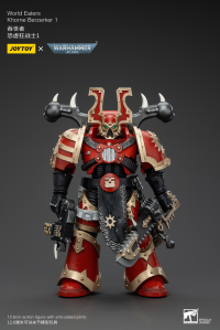World Eaters Khorne Berzerker 1 5