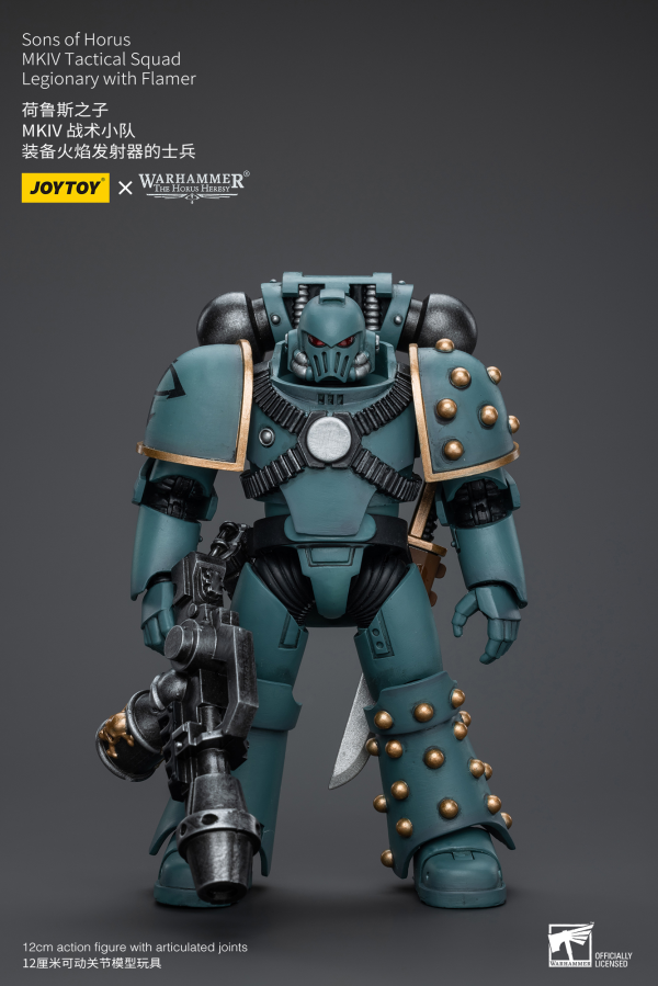 Sons of Horus MKIV Tactical Squad Legionary with Flamer