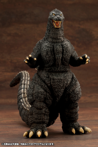Godzilla(1989) 3