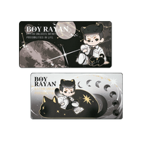 Rayan-Series of Touch Rayan (Kuji Full Set) 34