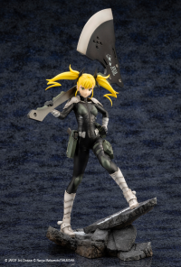 ARTFX J Kikoru Shinomiya 12