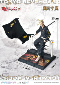 PRISMA WING Tokyo Revengers Ken Ryuguji WL 1/7 Scale Pre-Painted Figure 12