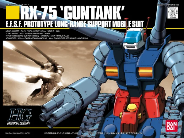 BANDAI HOBBY HGUC 1/144 #07 RX-75 Guntank - Mobile Suit Gundam