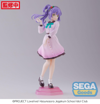 "Love Live! Hasu no Sora Jogakuin School Idol Club" Desktop x Decorate Collections "Kozue Otomune" 9