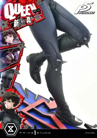 Prime 1 Studio Premium Masterline Persona 5 Makoto Niijima "Queen"	 - Persona 5 - photo 21