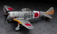 Hasegawa [ST30] 1:32 NAKAJIMA KI44-II HEI SHOKI (TOJO) - Scale Kits - photo 2