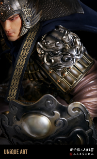Hyakka Sangokushi Choun 4