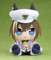 Kuripan Plushie Cheval Grand 1