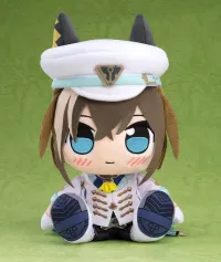 GOOD SMILE COMPANY Kuripan Plushie Cheval Grand - Umamusume: Pretty Derby - photo 1