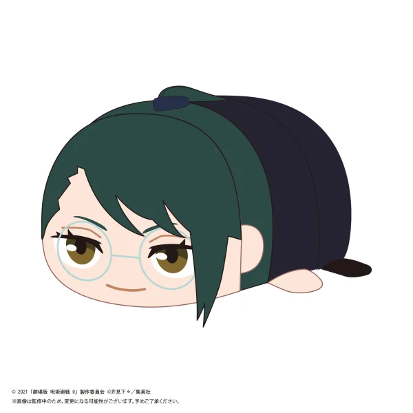 MAX LIMITED JUJUTSUKAISEN POTE KORO MASCOT Msize B - Jujutsu Kaisen
