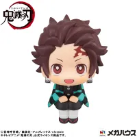 MegaHouse Lookup Demon Slayer：Kimetsu no Yaiba  Tanjiro Kamado Sharp face ver. - Demon Slayer: Kimetsu no Yaiba - photo 6