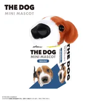 MAX LIMITED THE DOG Plush Toy Mascot BLIND BOX - THE DOG - photo 11