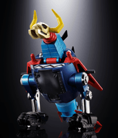 DAIKUMARYU & GAIKING (Dino Mech Gaiking) 14