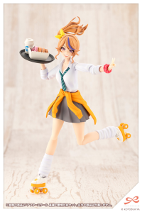 AFTER SCHOOL SEIRA'S SWEET DELIVERY SET 7