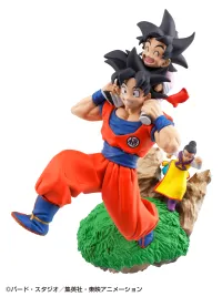 MegaHouse DRACAP RE BIRTH Limit Breaking Ver.(Repeat) (4pc per box) - Dragon Ball - photo 11