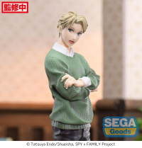 Luminasta TV Anime "SPY x FAMILY" "Loid Forger" Season 1 Cours 2 ED Coordination Ver. Version 2 3