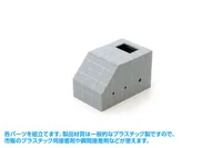 Wave Co. Plastic Plate Gray with WHITE scale B5 (1.0mm 2pcs) - Tools - photo 9