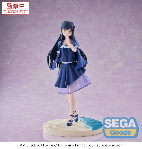 SEGA Luminasta Summer Pockets Kamome Kushima - Summer Pockets