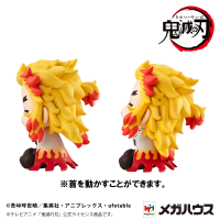 Lookup Demon Slayer：Kimetsu no Yaiba Rengoku Kyoujurou Smile ver.【with gift】 6