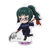 MegaHouse Jujutsu Kaisen (Vol 1) - Jujutsu Kaisen - photo 12
