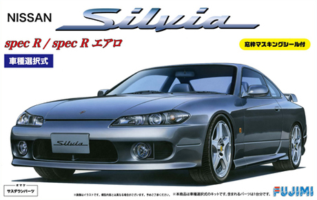 [ID-24] 1/24 S15 Silvia Spec R / Aero