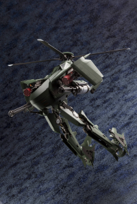 STEELRAIN 13