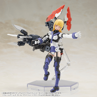 FRAME ARMS GIRL GREIFEN BARRACUDA 17