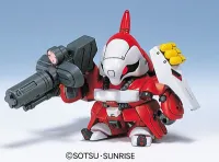 BANDAI HOBBY GG003 Jagd Doga - SD Gundam G Generation - photo 2
