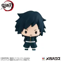 MegaHouse Demon Slayer Set (Vol 1.) - Demon Slayer: Kimetsu no Yaiba - photo 7