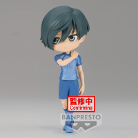 Rin Itoshi (ver. B) 1
