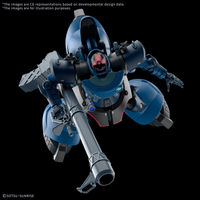 HG 1/144 CHALLIA’S RICK DOM(GQ) 2