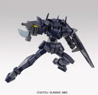 BANDAI HOBBY HG 1/144 #25 Gundam Age G-Exes Jackedge - Mobile Suit Gundam AGE - photo 4