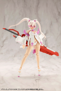VIRTUOUS STYLE04 FUTSUNOMITAMA 3