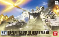 BANDAI HOBBY HGUC 1/144 RX-79G Gundam The Ground War Set - Mobile Suit Gundam: OVAs and Side Stories - photo 1