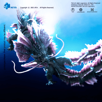 Godzilla x Kong The New Empire Tiamat Action Figure 5