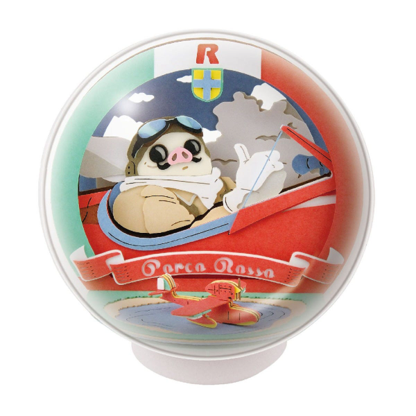 PTB-12 Porco Rosso Airplane Piloting Porco Rosso Paper Theater Ball