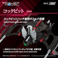 RMZ-020 ZABAT 9