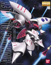 BANDAI HOBBY MG AMX-004 Qubeley - Mobile Suit Gundam Zeta - photo 1