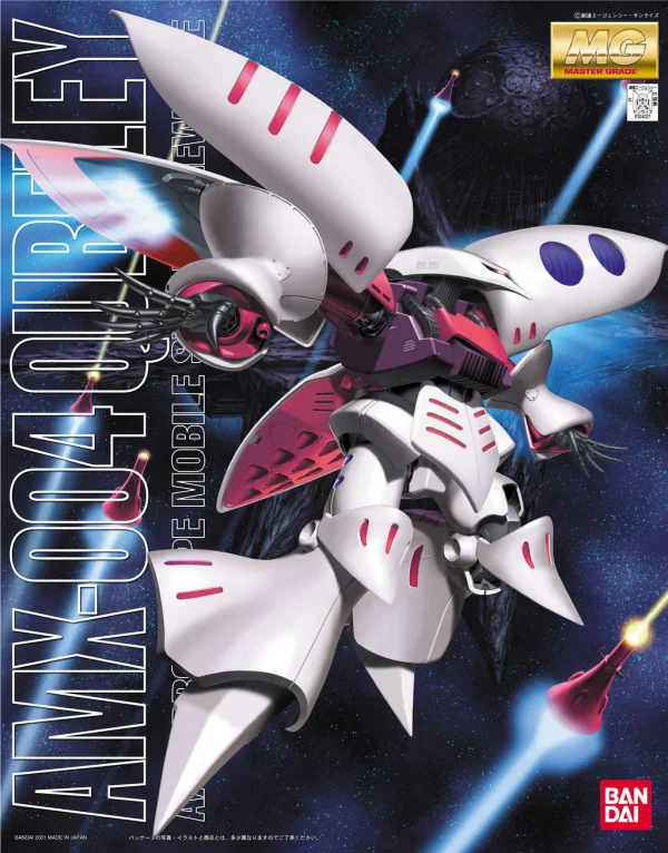 BANDAI HOBBY MG AMX-004 Qubeley - Mobile Suit Gundam Zeta