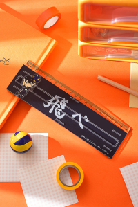 Haikyu!! Banner Ruler Tobio Kageyama 5