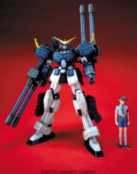 BANDAI HOBBY EW-4 1/100 Gundam Heavy Arms Custom - Mobile Suit Gundam Wing - photo 2