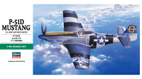 [JT30] 1:48 P-51D MUSTANG 1