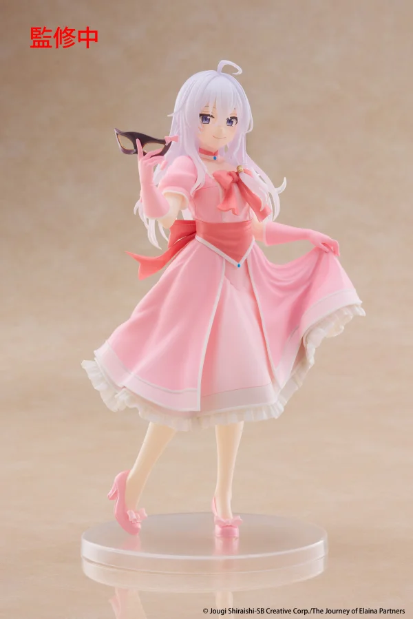 TAITO Wandering Witch: The Journey of Elaina Coreful Figure - Elaina (Mask&Party Dress Ver.) - Wandering Witch: The Journey of Elaina