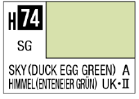 AQUEOUS HOBBY COLOR - H74 SEMI-GLOSS SKY (DUCK EGG GREEN) (RAF AIRCRAFT) 1
