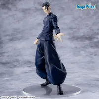 SEGA TV Anime "Jujutsu Kaisen" 5th Anniversary Campaign Round One Exclusive Luminasta “Suguru Geto” - Jujutsu Kaisen - photo 1