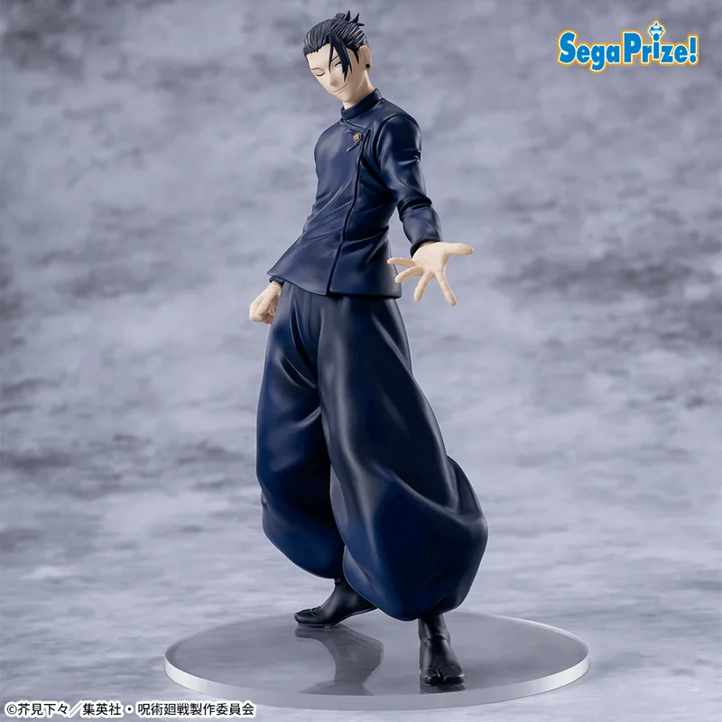 SEGA TV Anime "Jujutsu Kaisen" 5th Anniversary Campaign Round One Exclusive Luminasta “Suguru Geto” - Jujutsu Kaisen