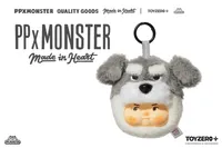 TOYZEROPLUS PP X MONSTER Dog Head Blind Box - PP X Monster - photo 129